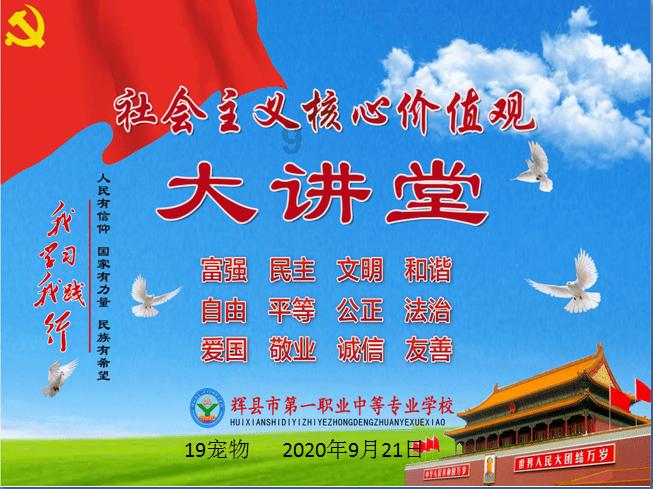 小鸡炖蘑菇怎么做？